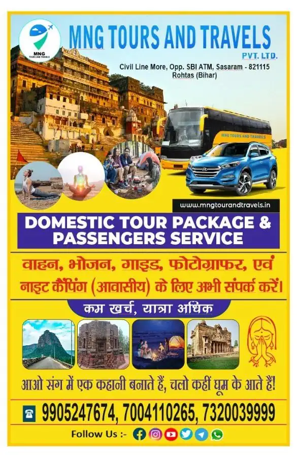MNG Tours and Travels Domestic package and passengers service